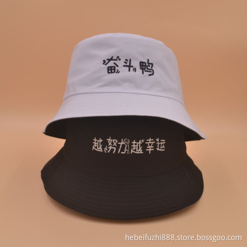 Custom logo zipper stripe vintage bucket hat